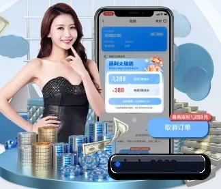 KOK体育 APP
