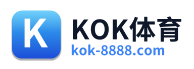 KOK体育